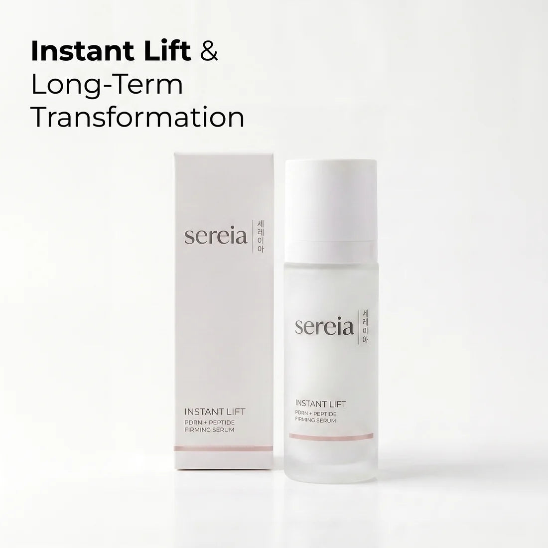 Sereia K-Lift™ | Sérum Tensor para Arrugas y Contorno de Ojos